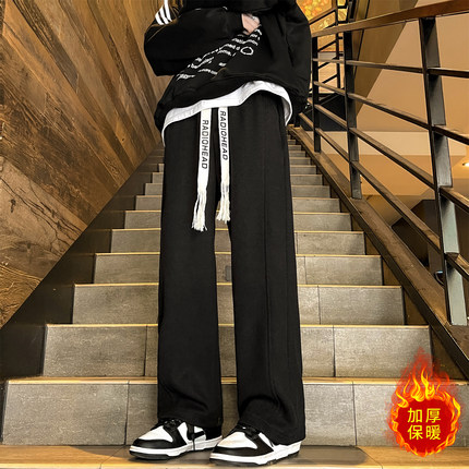 加绒裤子男款冬季加厚保暖运动裤美式高街直筒卫裤男士宽松阔腿裤