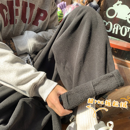 美式重磅摇粒绒裤子男款冬季加绒加厚保暖休闲裤宽松直筒运动长裤