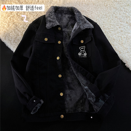加绒牛仔外套男秋冬款工装棉服男款冬季加厚保暖夹克棉衣大码男装