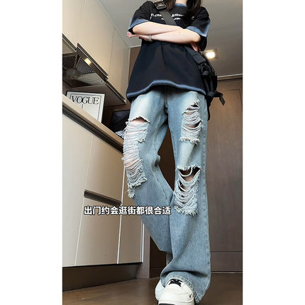 破洞牛仔裤男美式高街hiphop裤子夏季薄款宽松阔腿裤直筒微喇长裤