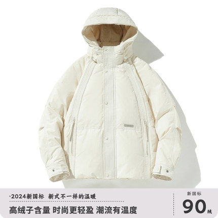 男士冬季轻薄羽绒服2024新款青少年潮牌工装外套加厚保暖羽绒夹克
