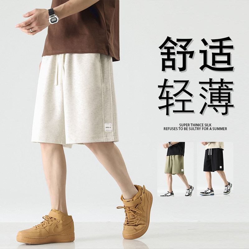 日系宽松休闲短裤百搭运动五分裤