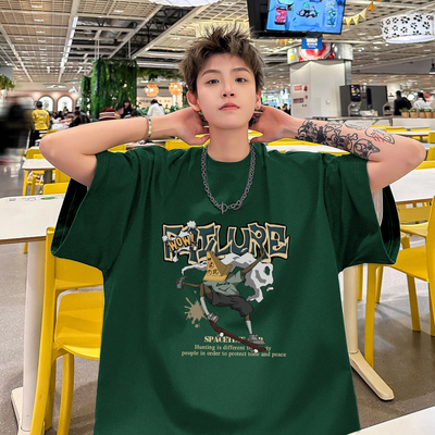 墨绿色短袖t恤夏季宽松纯棉上衣