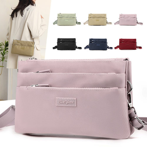 另钱包单肩包休闲多层手机包