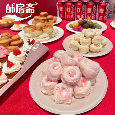 传统手工糕点茶点订婚中式礼摆盘