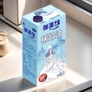 gaza伽滋味淡奶油1L升乳脂38%动物性稀奶油西班牙家用奶裱花稳固
