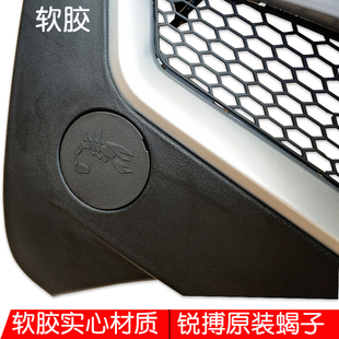 13RAV4保险杠前后杠原厂14RAV4前杠15款RAV4后杠护杠软胶锐搏带灯