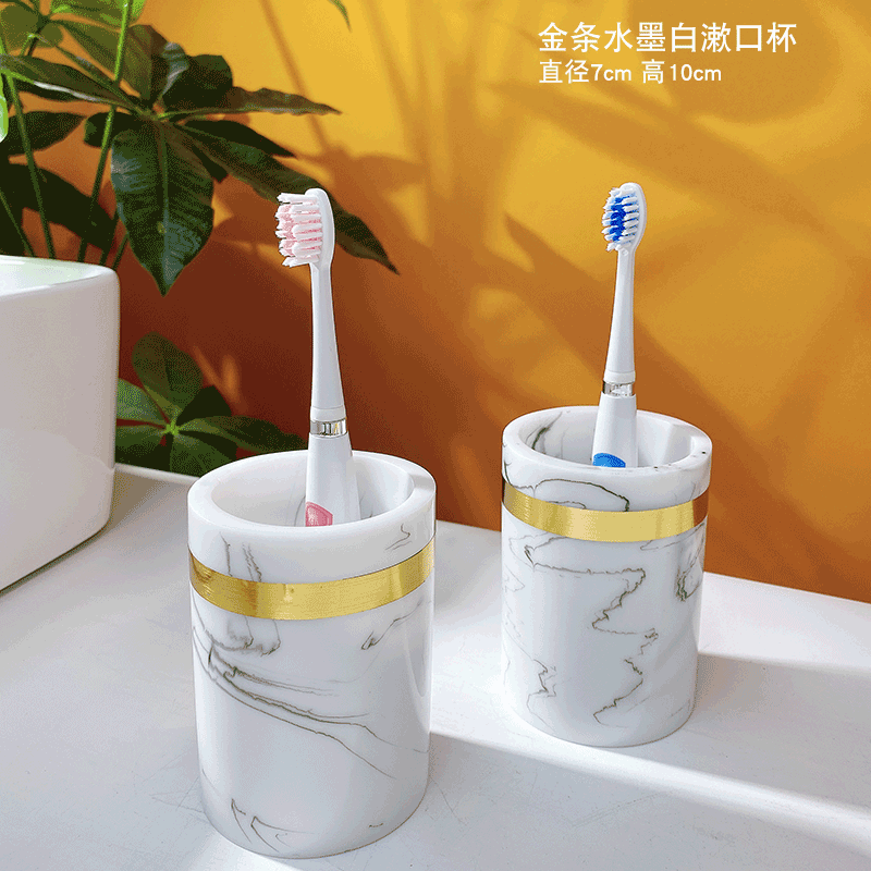 简约情侣漱口杯北欧家居刷牙杯子创意浴室用品牙缸树脂洗漱杯套装