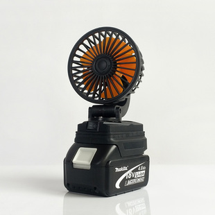 适用于牧田款 锂电池电风扇Makita垂钓摆摊户外迷你便携露营USB口