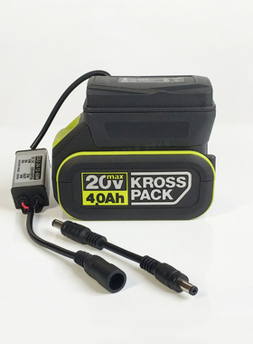 适用于威克士款锂电池取电座20V转12V转换器头灯监控测试DC5521线