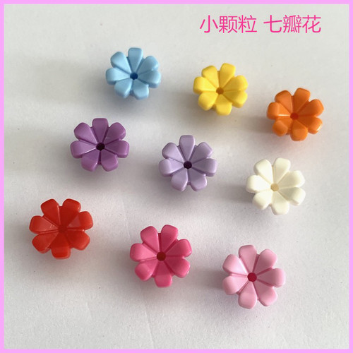 树屋积木moc改造樱花配件六枝茎