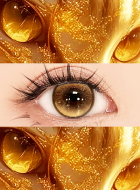 金色美瞳COS半年抛黄色大直径隐形眼镜蓝粉正品官方旗舰店韩姬儿