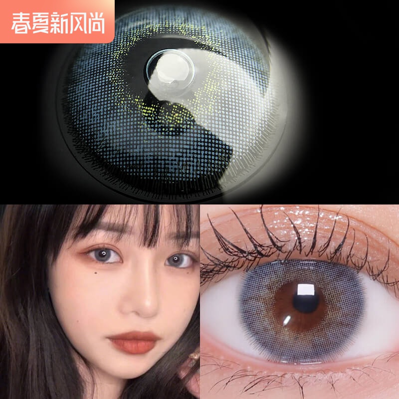 网友分享在meiguo.com的图片