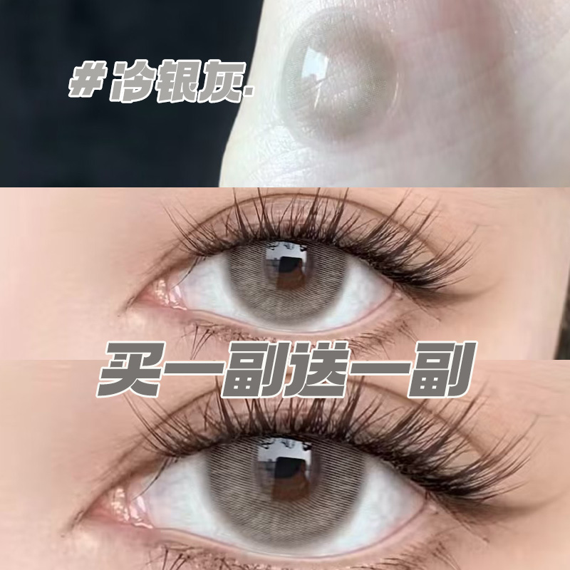 官方正品旗舰店