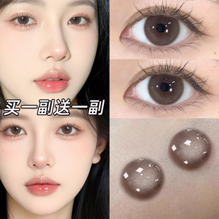 买一送一三明治美瞳半年抛小直径12mm自然棕隐形近视眼镜官方正品