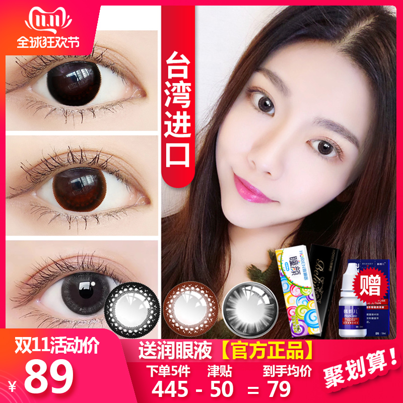 网友分享在meiguo.com的图片