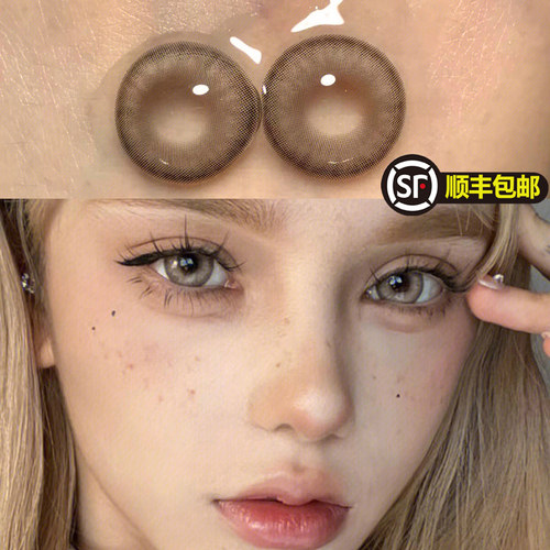 爱丁堡美瞳日抛10片装大直径小一次性30片混血款隐形眼镜正品官网