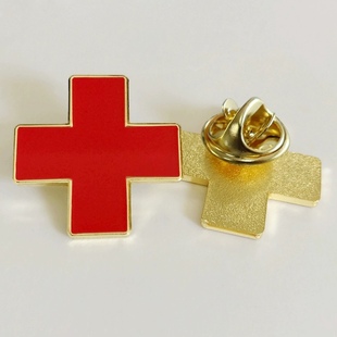 红十字会徽章胸章胸牌证章医院急救别针牌胸徽扣针磁铁胸章定制