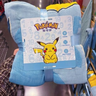 开市客宝可梦联名款纱布盖毯毛毯午睡毯办公室午休毯子空调毯子