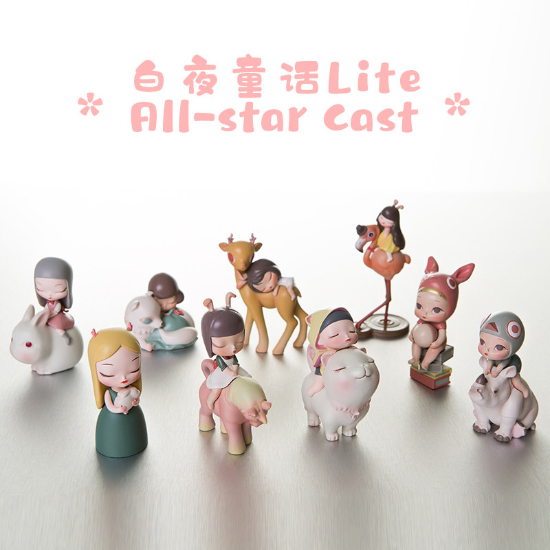 新品白夜童话夜行独角兽祥鹿女孩与犀牛小书虫灵狐桌面装饰品摆件