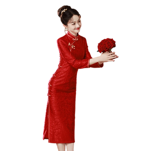 敬酒服新娘旗袍长袖2026新款红色高级感结婚订婚礼服连衣裙回门服