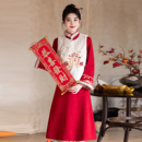 长袖 2025冬季 加绒拜年服新年战袍 改良旗袍刺绣马甲套装 红色新中式