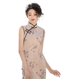 日常改良气质年轻款少女无袖新中式旗袍2026新款素雅淑女性感显瘦