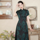 改良高考送考奥黛旗袍2026年新款 复古中年妈妈中国风民国茶服夏季
