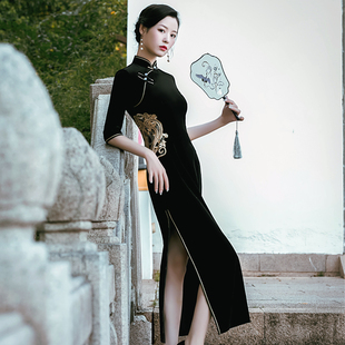 旗袍优雅 黑色宴会气质晚礼服中长袖 长款 走秀旗袍演出服2025年新款