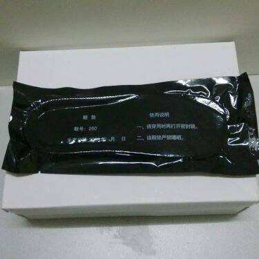 Bottes militaires - Ref 1399486 Image 1