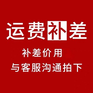 特厚不锈钢置物架厨房一层台面架子垫高单层落地支灶台底座架