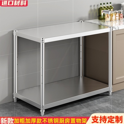 落地二两层微波炉不锈钢