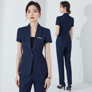 职业西装套装女2025新款夏季高级正装气质珠宝酒店经理前台工作服