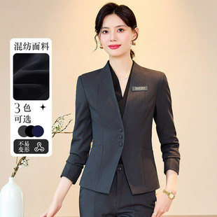 高级感西装套装女春秋2024新款高端气质职业装酒店经理前台工作服