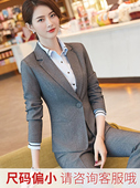 2025新款 时尚 气质韩版 职业西装 工作服小西装 女春秋季 商务正装 套装