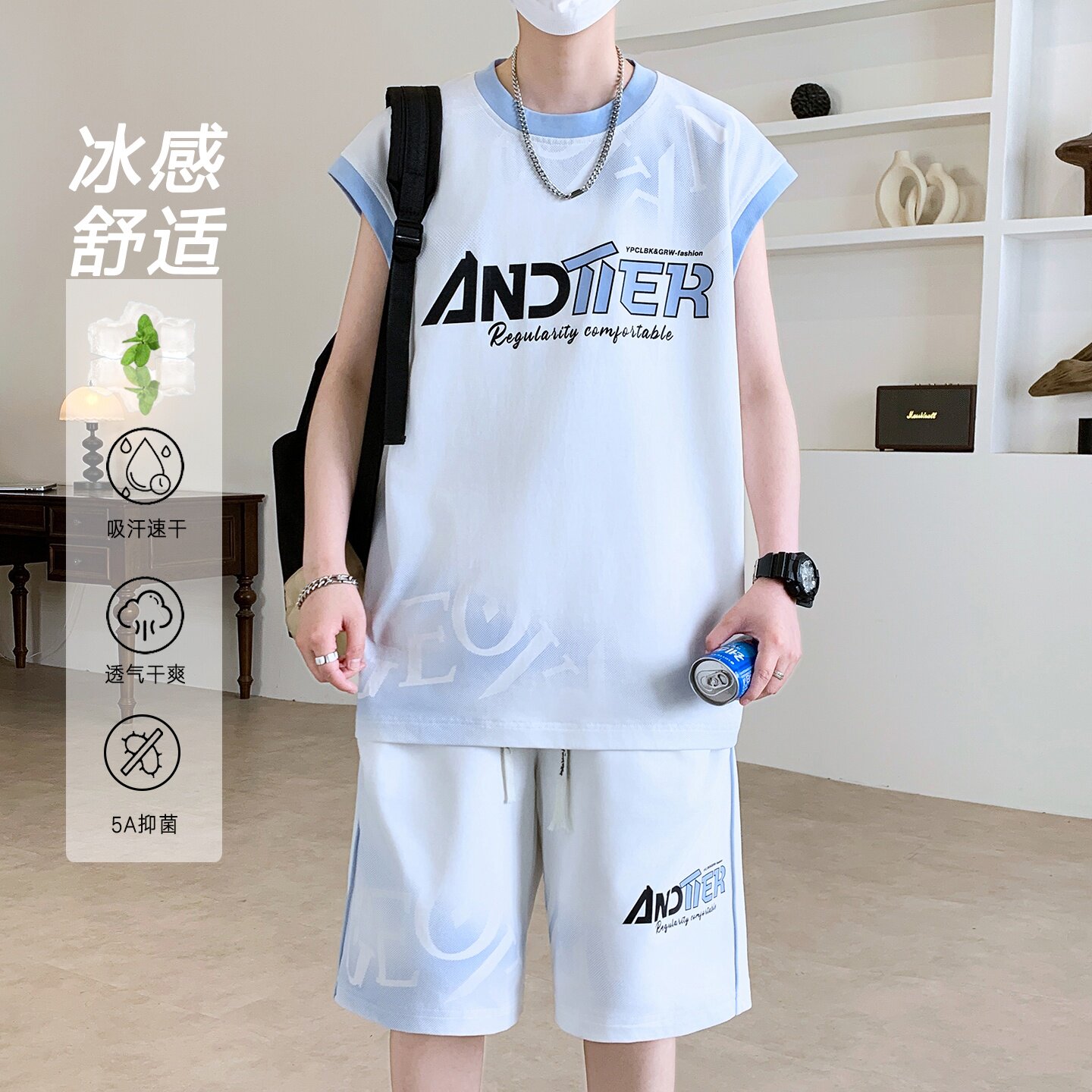 青少年夏季无袖T恤套装男孩初中高中学生运动两件套帅气一套夏装