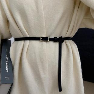 羊毛大衣配的腰带女西装打结皮带女款时尚连衣裙加长腰带毛衣收腰