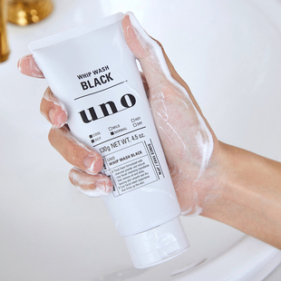 uno吾诺男士洗面奶专用深层清洁控油祛痘黑头保湿洁面乳130g
