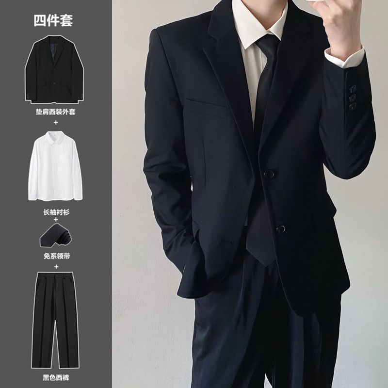 2026黑色西服套装男士商务正装韩版修身伴郎新郎结婚青年西装外套
