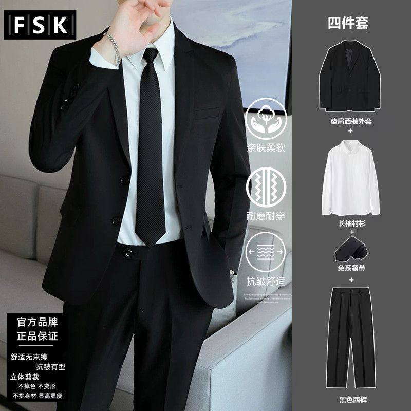 男士休闲西装套装男韩版潮流商务正装修身学生小西服外套新郎结婚