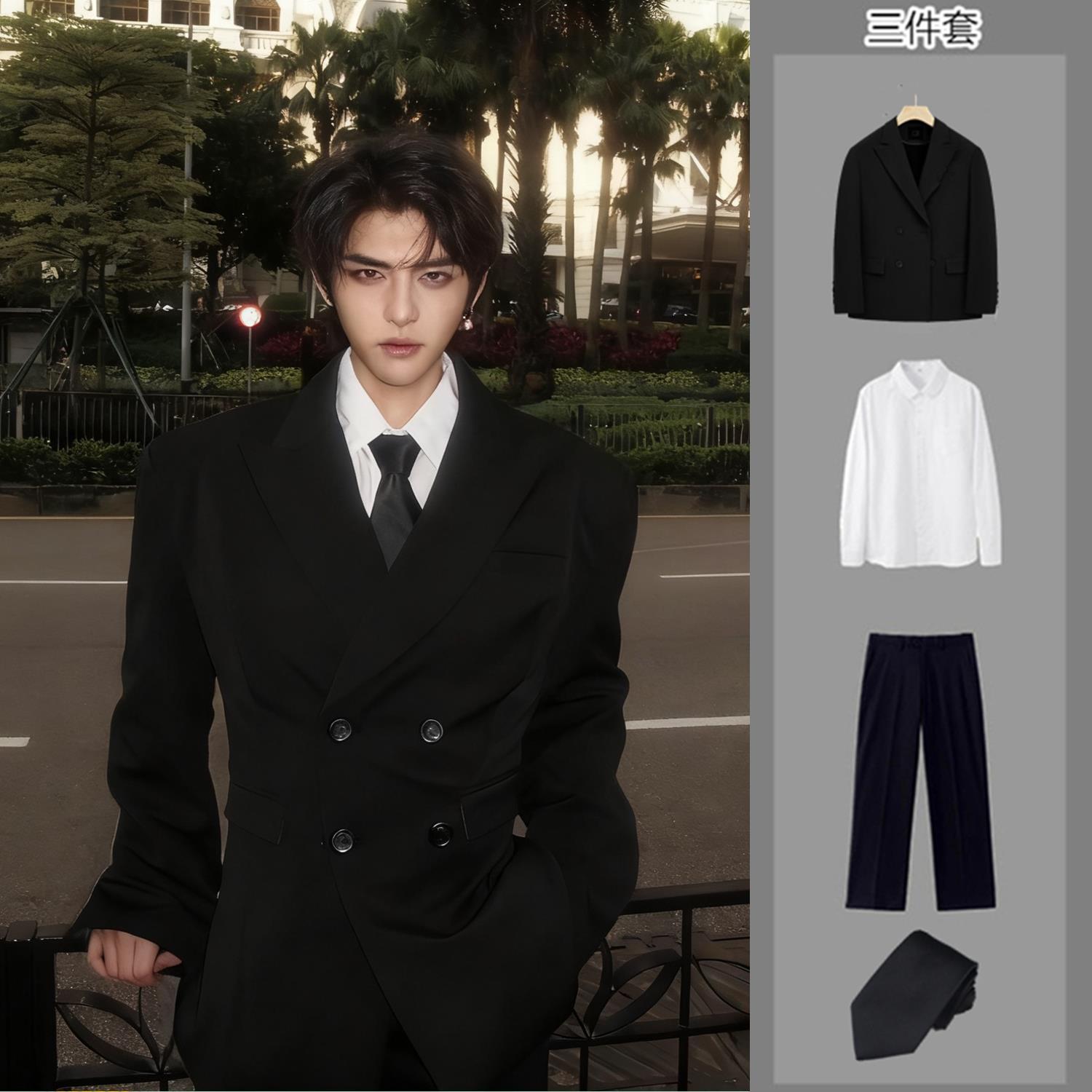 2026双排扣西装男套装黑色高级感学生成人礼服制服正装垫肩西服
