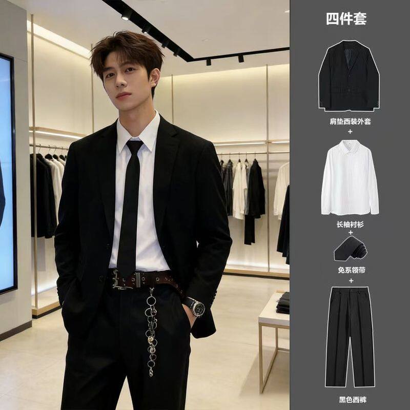 西服黑色男士休闲西装校供感外套高级感大学生面试宽松日系dk制服