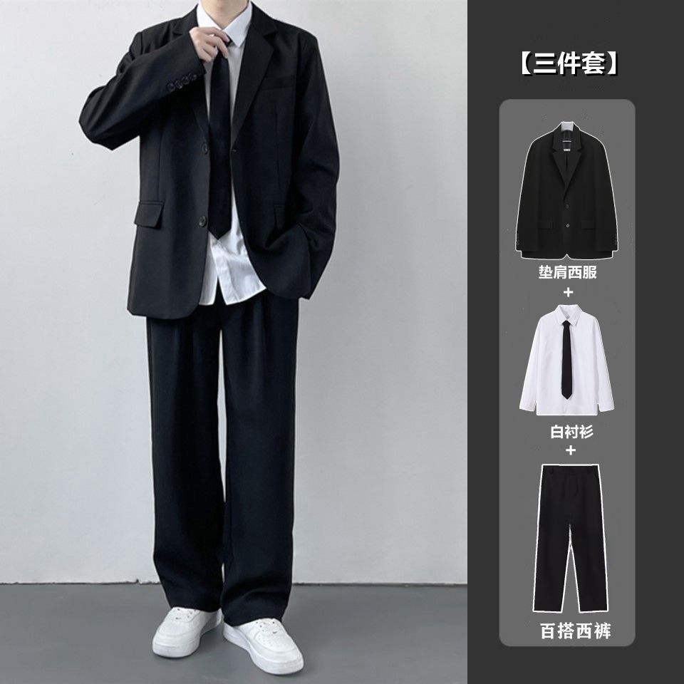 DK制服一套休闲西装男套装痞帅西服套装