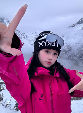 墨镜女款雪地运动骑行护目防风沙滑雪太阳眼镜男街拍防紫外线遮阳