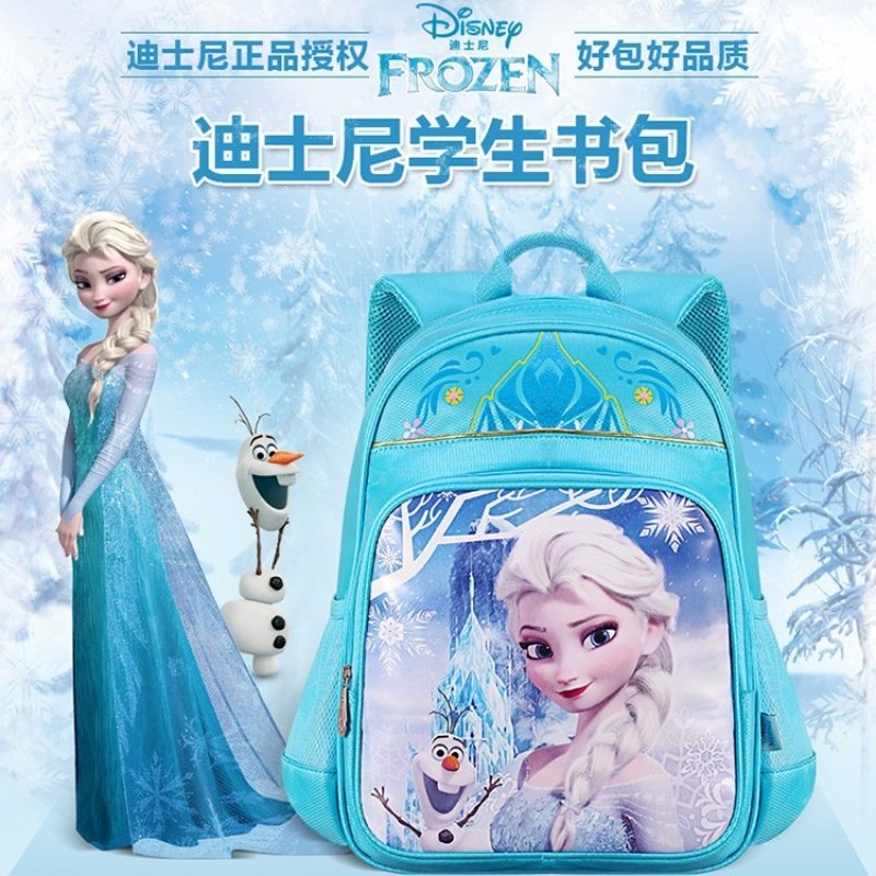 迪士尼正品小学生书包女童幼儿园冰雪奇缘女孩儿童减负双肩背包|msdalam kategori Beg kulit/wanita/beg lelaki, Backpack - dari Buy2taobao.com untuk memberikan perkhidmatan ejen Taobao profesional membeli