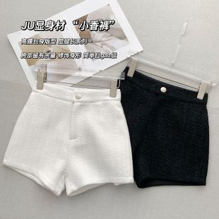 子阔腿裤 小香风休闲裤 女秋冬新款 黑色高腰显瘦A字粗毛呢外穿短裤
