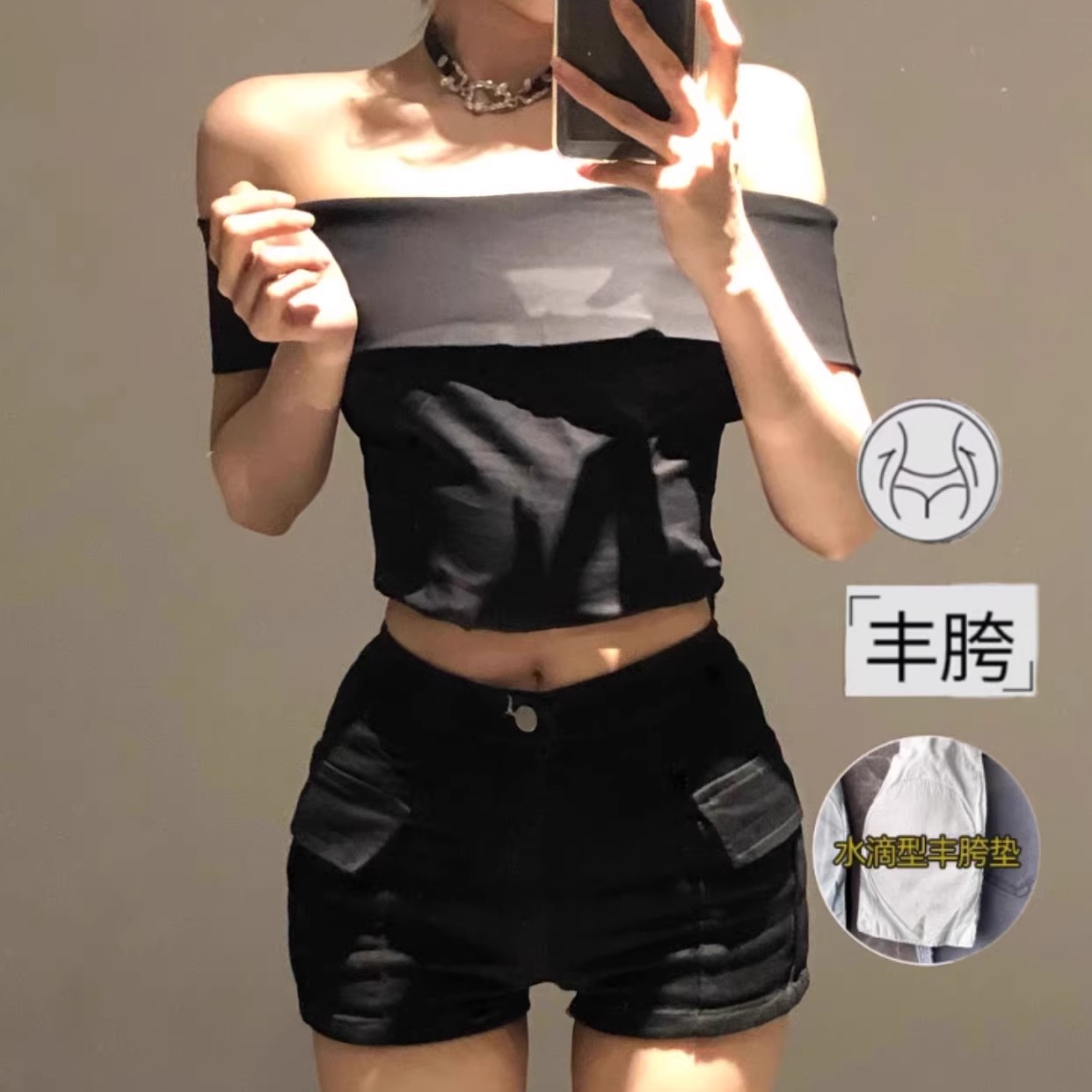 自带丰胯垫丰胯牛仔短裤女夏季2025新款紧身显瘦辣妹性感百搭热裤