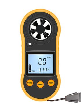RZ818 handheld anemometer for measuring wind speed风力测试仪