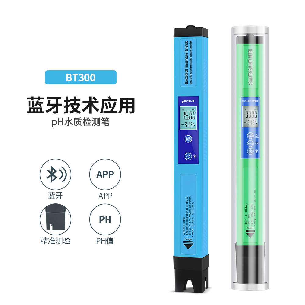 Bluetooth water quality testing pen 5-in-1PH test stic检测笔