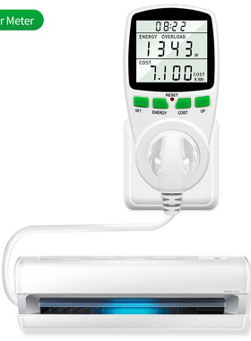 Power metering socket billing socket kitchen timed socket